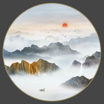 山水畫