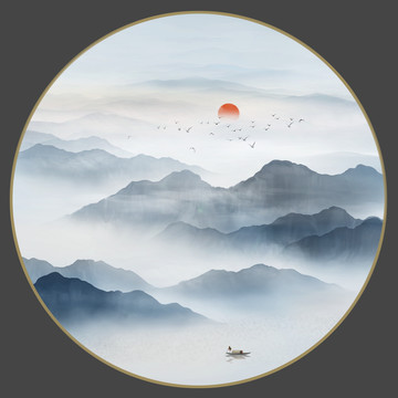 山水畫