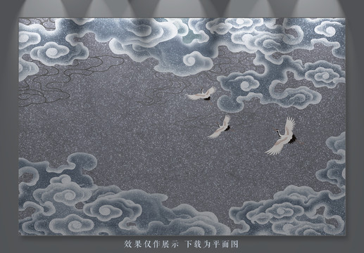 新中式電視背景墻