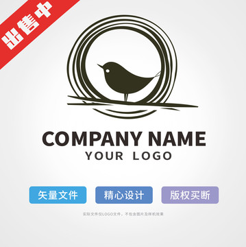 鳥巢logo