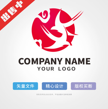 燕窝logo