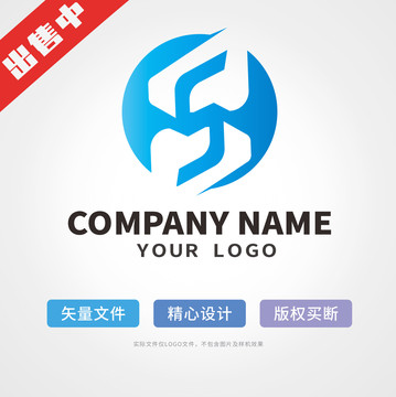 s字母logo