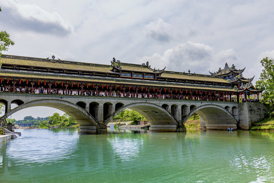 街子古镇瑞龙桥