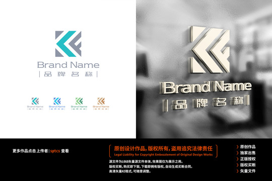 字母KF标志LOGO设计