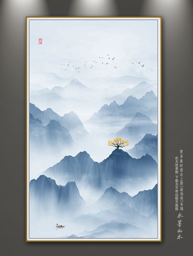 山水畫
