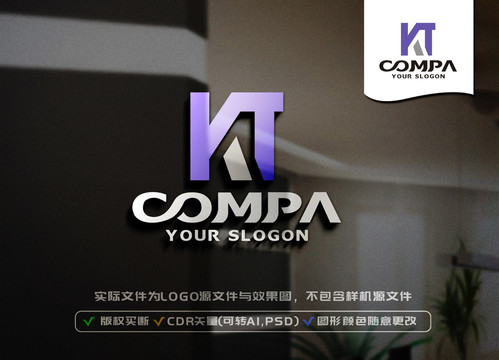 KT字母LOGO設(shè)計