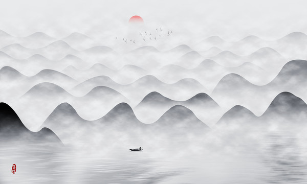 山水畫
