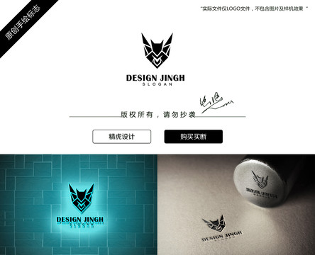 變形金剛logo