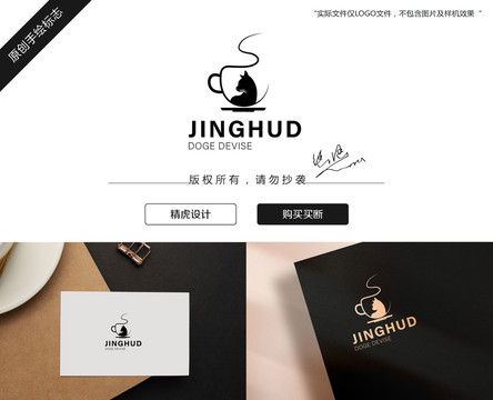 貓LOGO