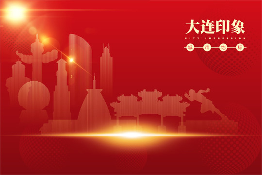 大連