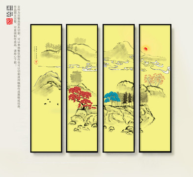 中國(guó)風(fēng)
