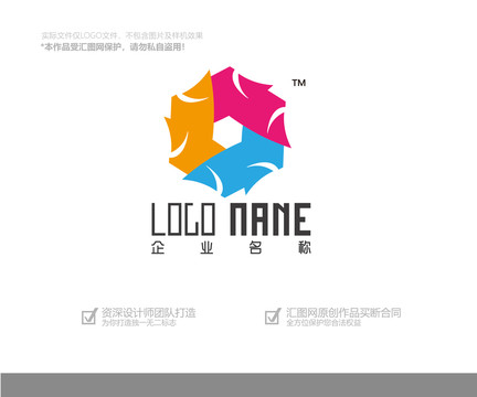 科技logo设计