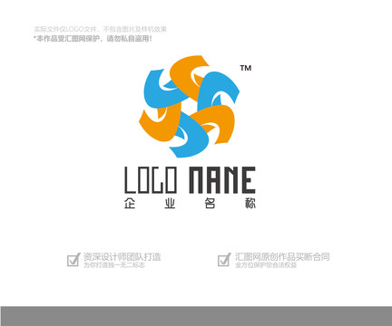 医药科技logo设计