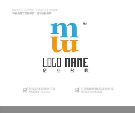 MN字母logo设计