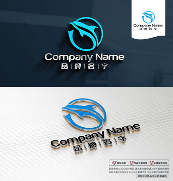 海豚LOGO標(biāo)志