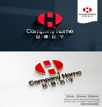 HLOGO標(biāo)志