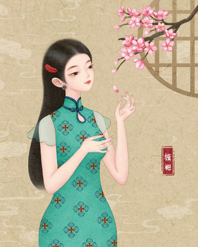 中國風古典旗袍美人