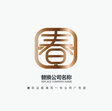 春LOGO设计