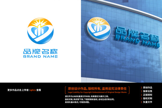 房产建筑工程物业LOGO设计