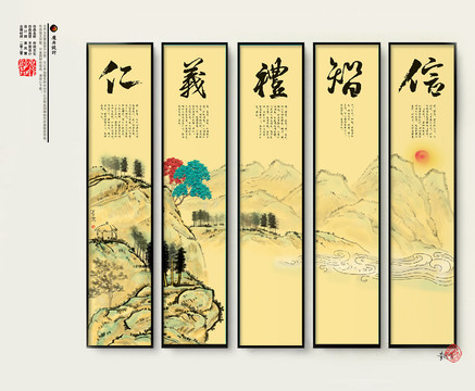 企業文化標語