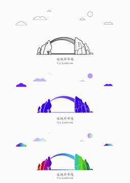 運(yùn)城舜帝陵