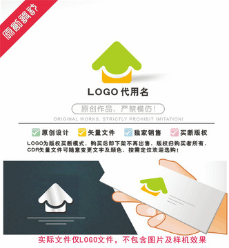 房產(chǎn)LOGO
