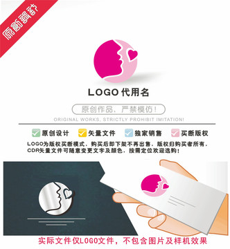 女性LOGO