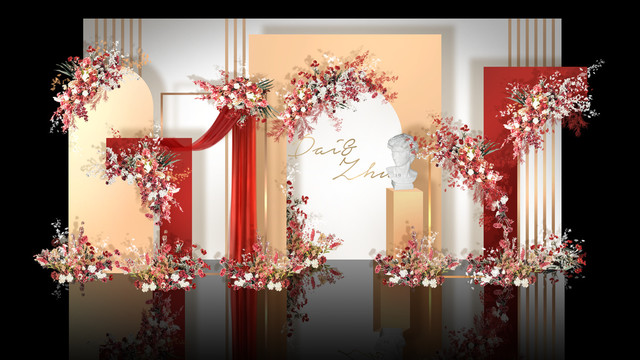 橙紅婚禮