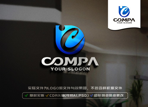 C字母LOGO设计