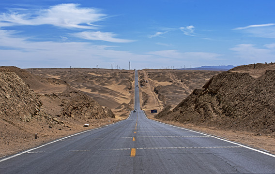 青海U形公路