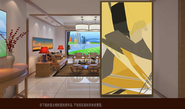 新中式抽象畫(huà)