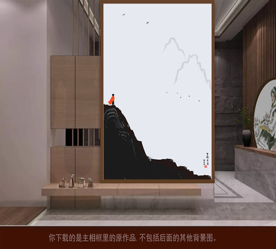 禪境水墨畫