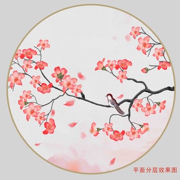 木棉花插畫