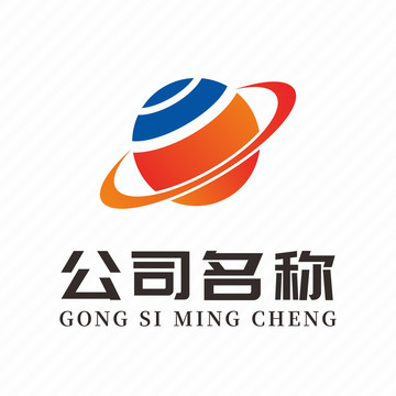 星球互联网科技公司LOGO