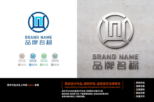 字母WN標(biāo)志LOGO設(shè)計(jì)
