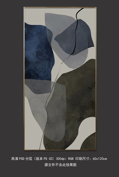 现代轻奢北欧抽象线条色块装饰画