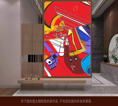 北美抽象畫