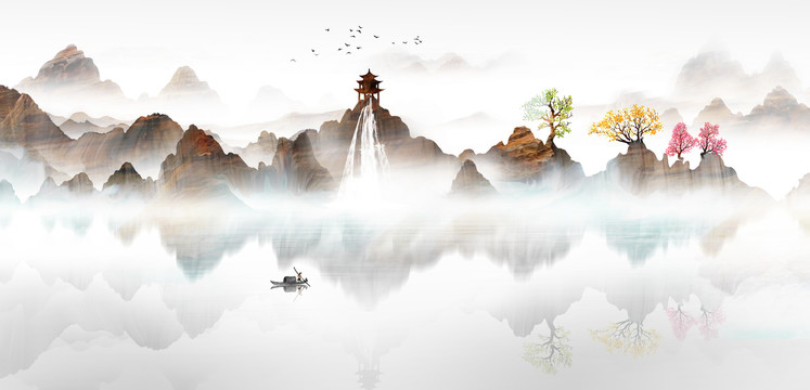 新中式山水畫