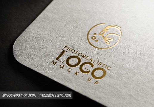 魚logo