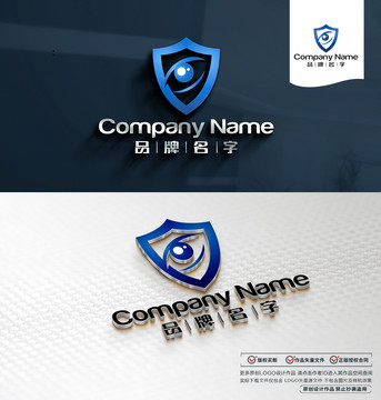 眼科LOGO設(shè)計