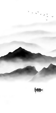 水墨山水