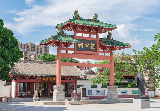 肇庆特色旅游景点包公祠