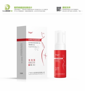 婦科醫(yī)用液體輔料泡泡型轉(zhuǎn)曲