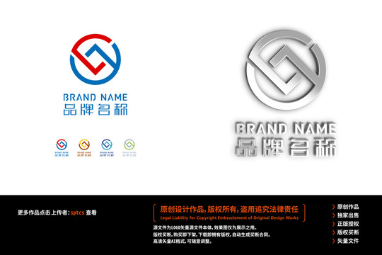 GY金融投资资本LOGO设计