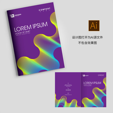 紫色畫冊(cè)封面