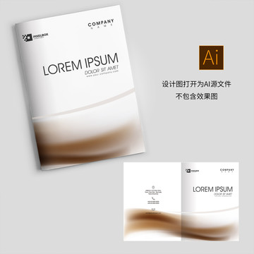 科技畫冊封面