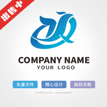 qy字母logo