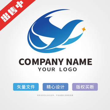 y字母logo