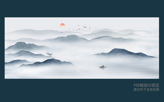 巨幅水墨山水畫