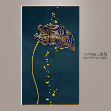 現(xiàn)代簡約裝飾畫